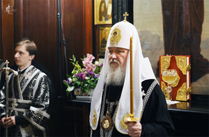 Файл:39689.p.jpg