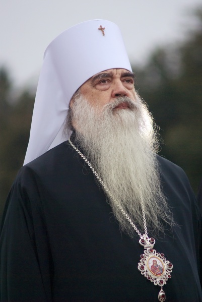 Файл:Mitrapalit Filaret 01.jpg