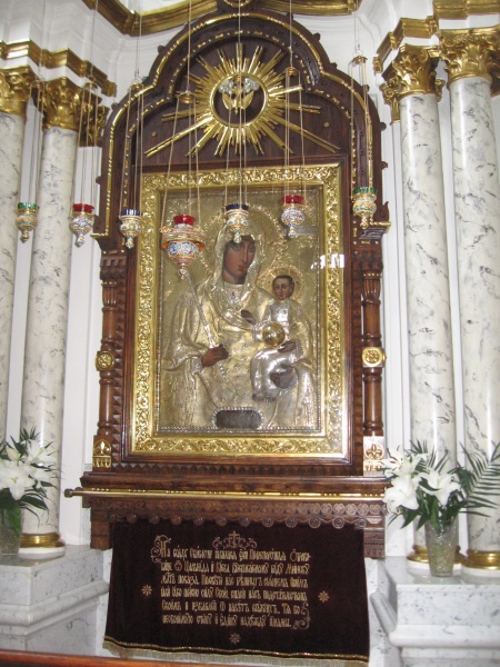 Файл:Icon MK.JPG